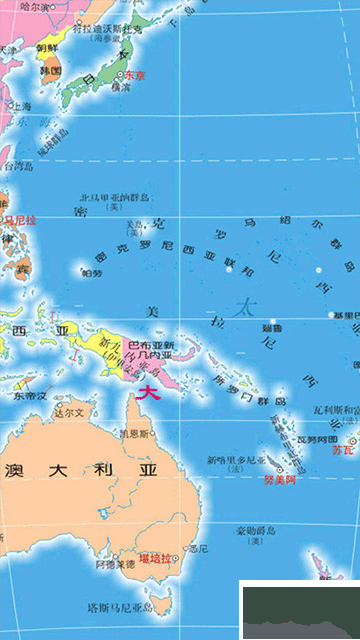 北斗卫星地图手机版