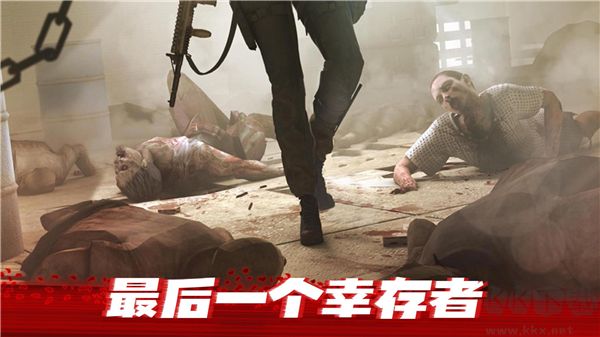 僵尸前线九游版