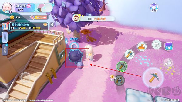 梦想家园九游版