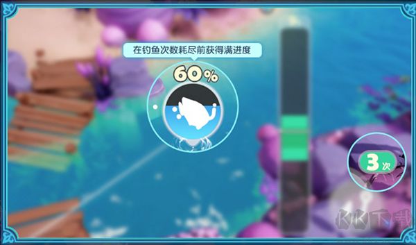 梦想家园九游版