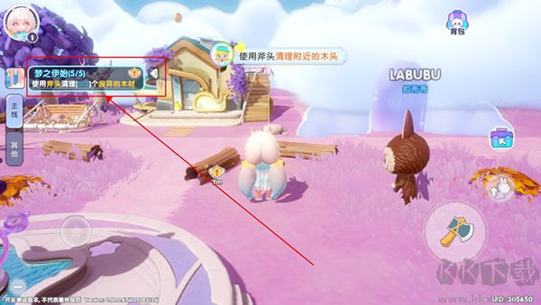 梦想家园九游版