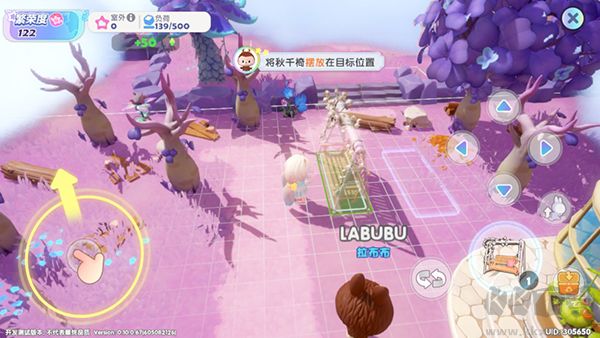 梦想家园九游版