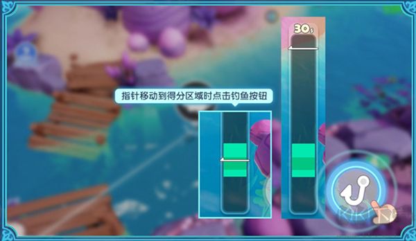 梦想家园九游版