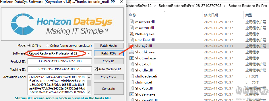 Reboot Restore Rx Pro(系统备份还原软件)