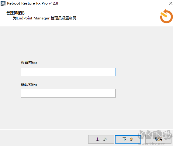 Reboot Restore Rx Pro(系统备份还原软件)