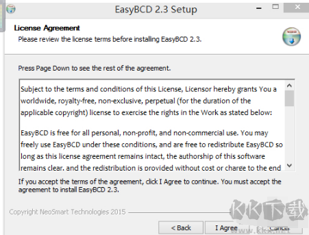 系统引导修复工具(EasyBCD)最新版