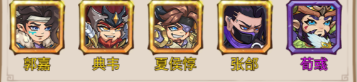 城防三国志（0.1折创角送百抽）