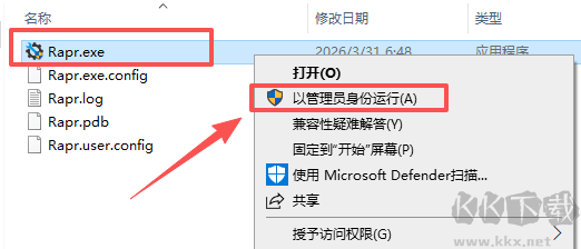 DriverStoreExplorer(Windows驱动管理工具)