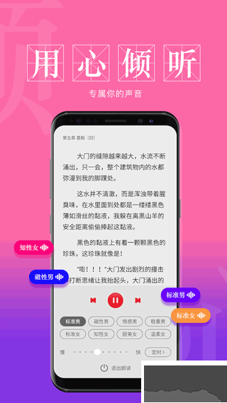 熬夜党慎入
