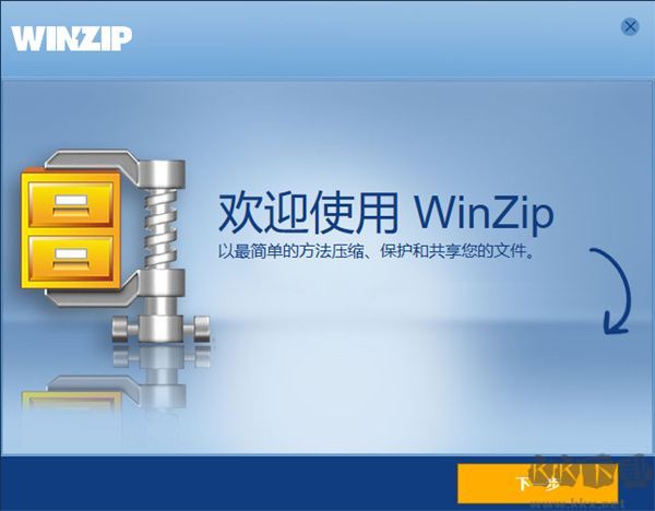 解压乱码、文件损坏