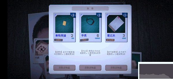 万手一体最新官方版