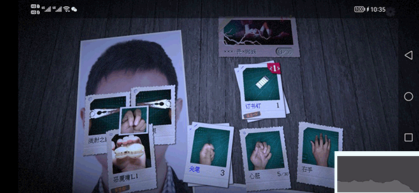 万手一体最新官方版