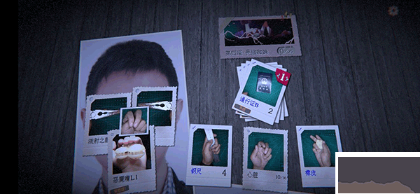 万手一体最新官方版