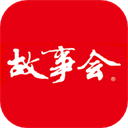 故事会免费版v2.154