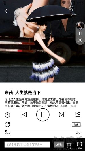 ELLEone
