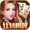 比特棋牌 v2.4.4极速版