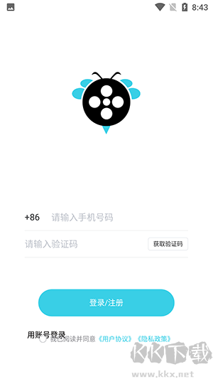 必影手机安卓版