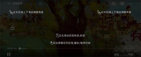 1905电影网安卓最新版
