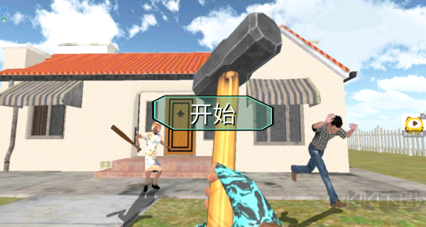 暴走奶奶乱斗安卓手游版