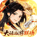 仙剑奇侠传新的开始九游版v1.1.11
