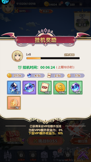 无双小师妹0.1折美女卡牌版