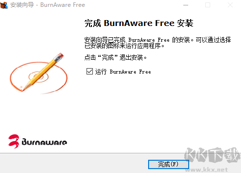 BurnAware Free电脑版