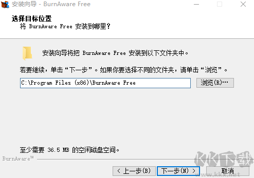 BurnAware Free电脑版