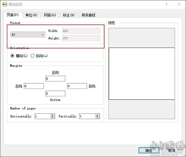 LibreCAD