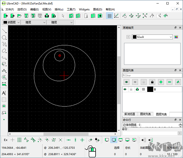 LibreCAD