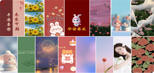 壁纸app推荐下载-壁纸app合集-壁纸app大盘点