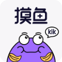 摸鱼kik免费版v2.22.1