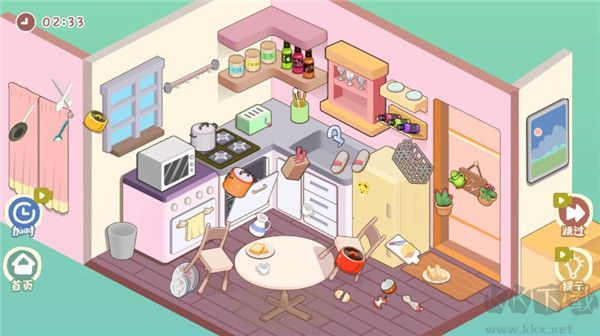 我的收纳摊最新安卓版