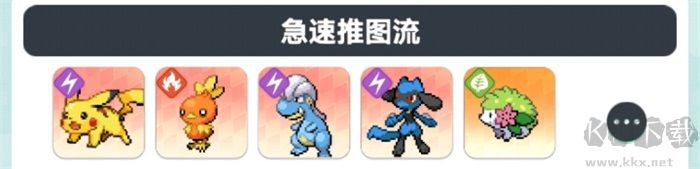 精灵秘语