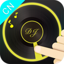 DJ打碟音乐创作appv6.0.0