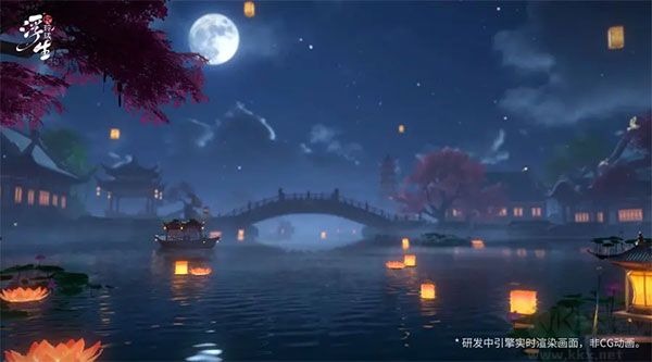 浮生忆玲珑九游版