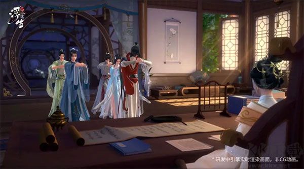 浮生忆玲珑九游版