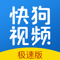 快狗视频软件v1.3.5
