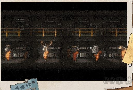 动物迷城电脑版