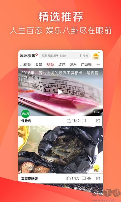 重大事件发生时