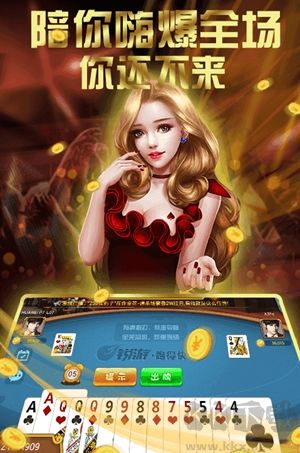 招财猫棋牌免费版