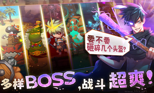 99强化木棍免费版
