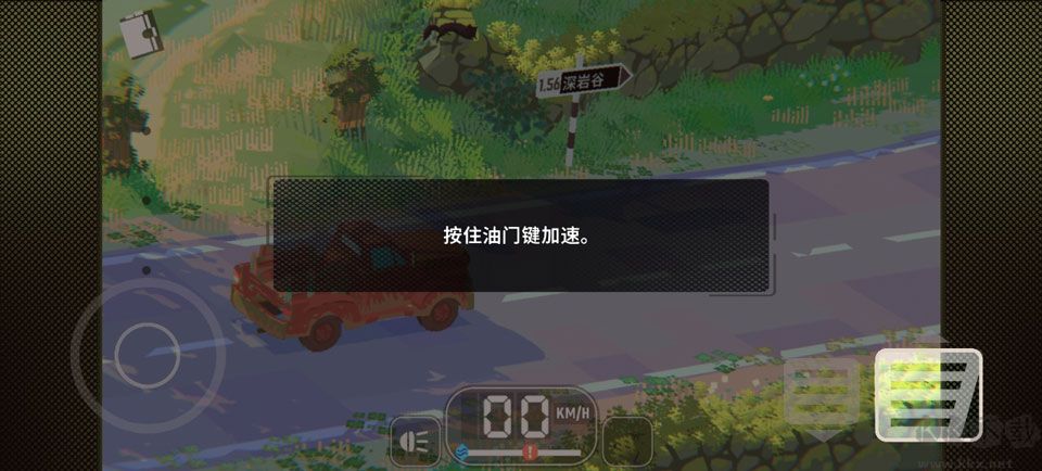乡野奇运内置菜单版