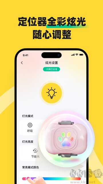 68宠物2026最新版