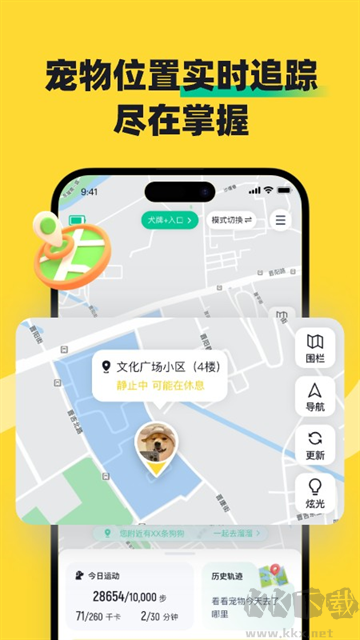 68宠物2026最新版