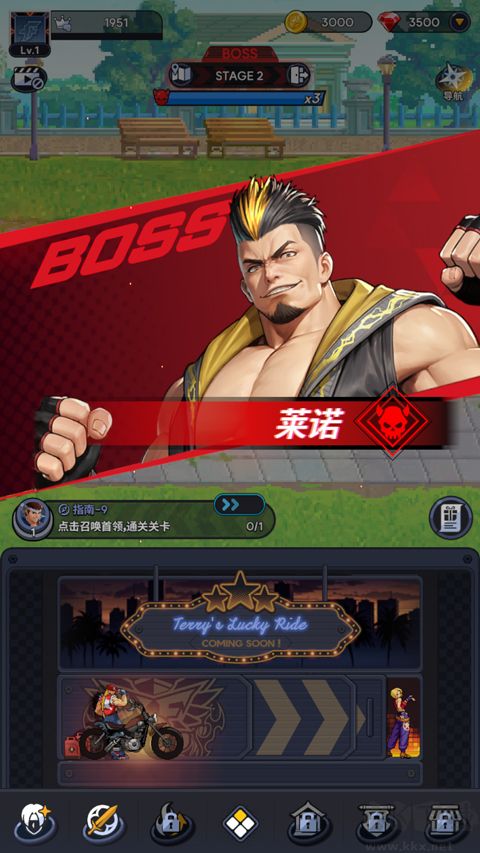 拳皇AFK安卓版
