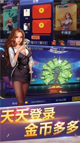 苍龙棋牌最新版