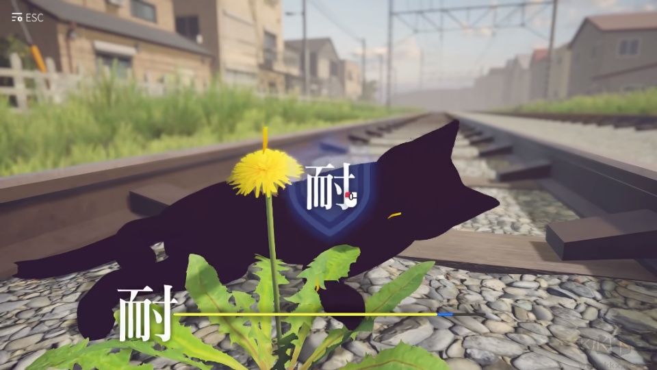 蒲公英不屈官方版