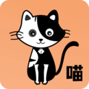 喵上漫画手机正版v1.10.6.1