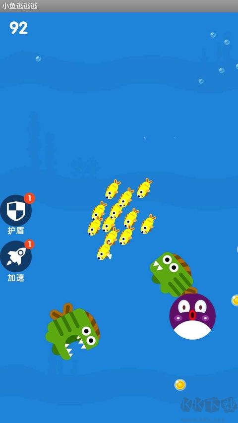 小鱼逃逃逃免费版