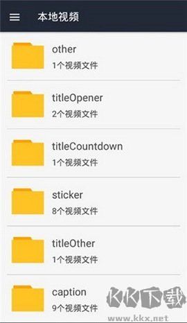 嘟嘟影音手机版